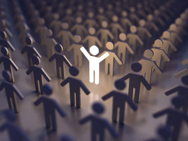 Личности Личности