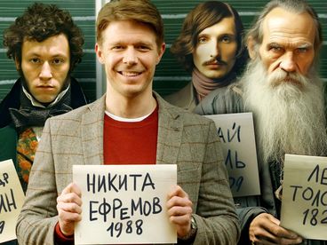 Крутая перемена Крутая перемена