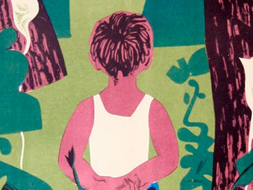 Братья Комаровы