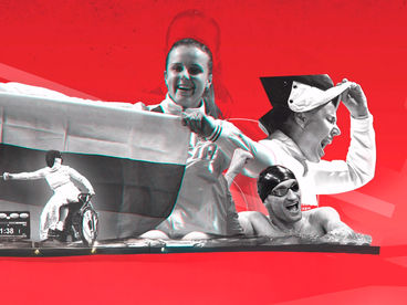 Укротители судьбы Укротители судьбы