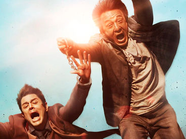 Отпетые напарники