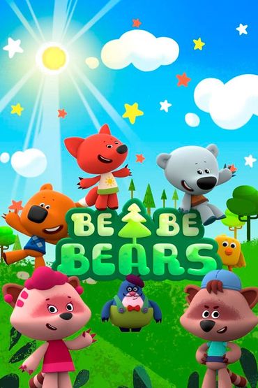 Ми-ми-мишки на английском