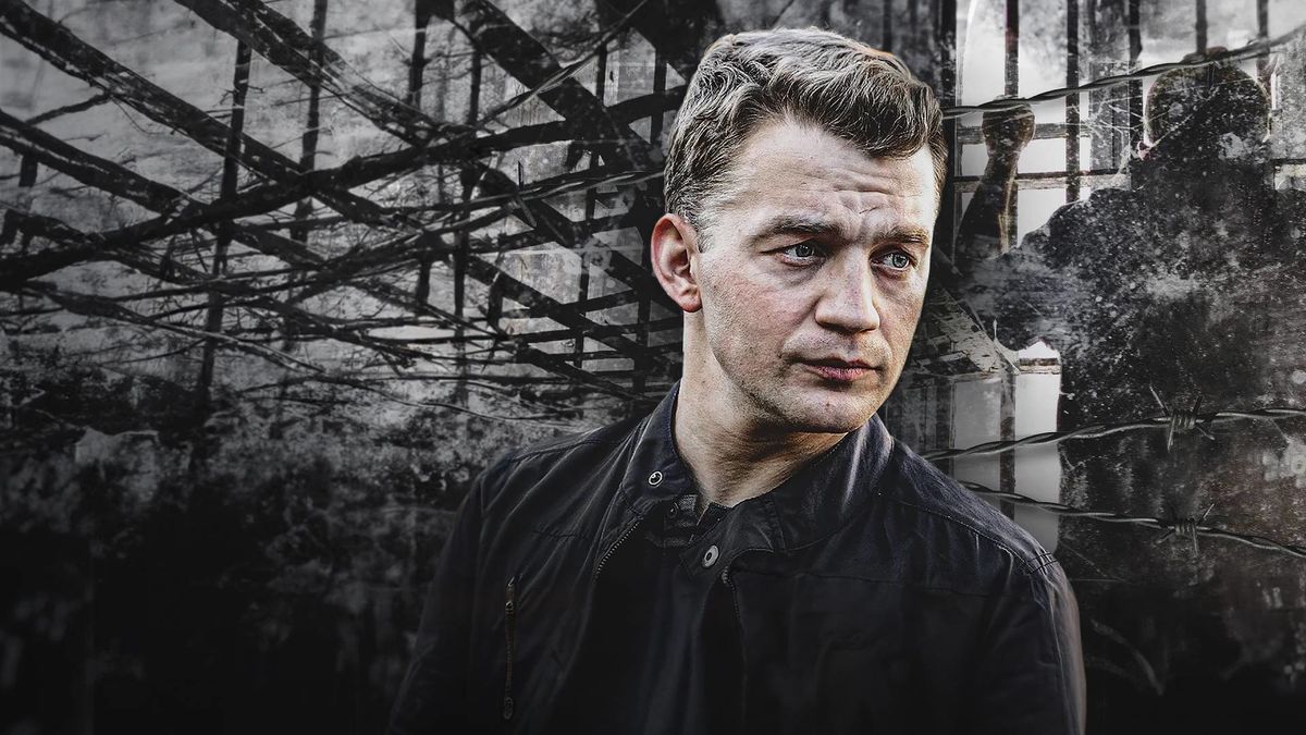 Чужой среди своих