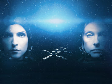 Дальний космос