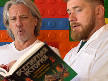 Хочу всё знать Хочу всё знать