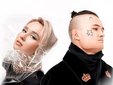 Клава Кока & Morgenshtern - Мне Пох