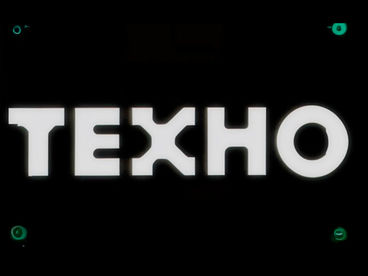 Техно Техно