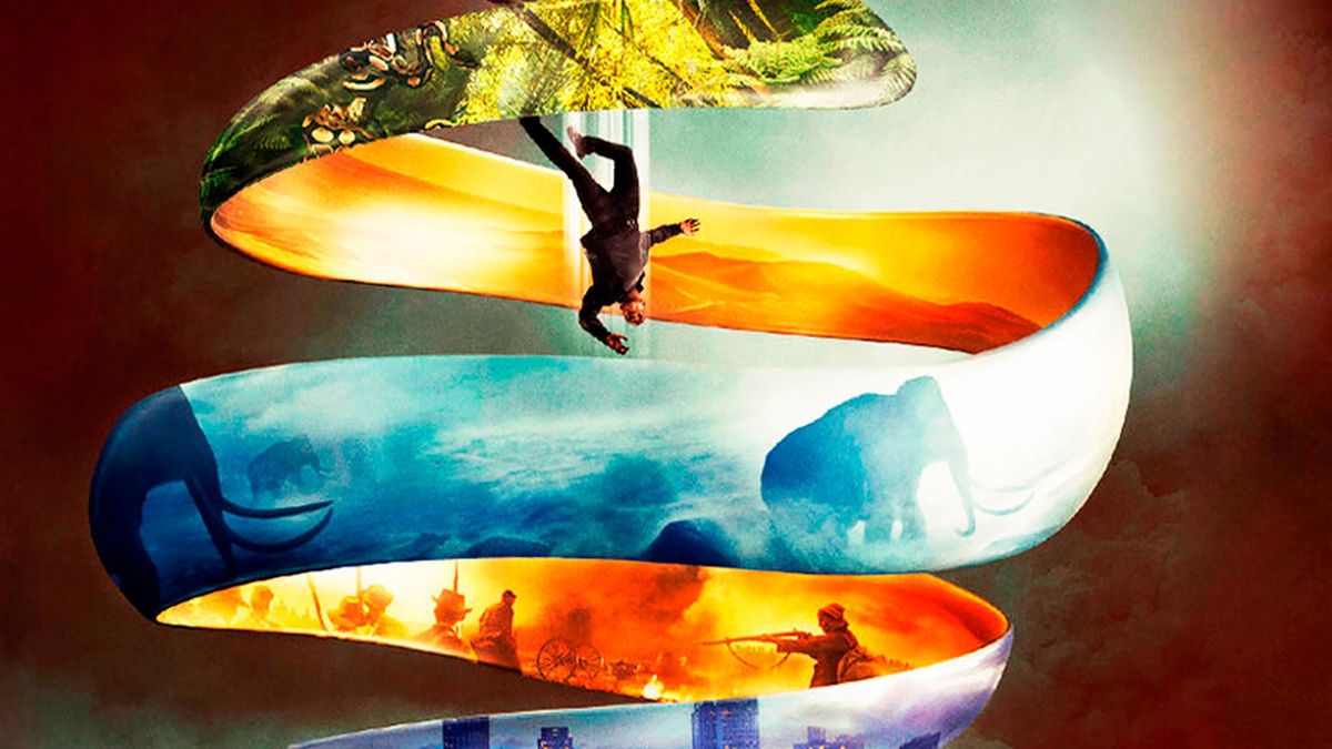 Грань времени