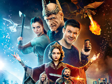 Последний богатырь