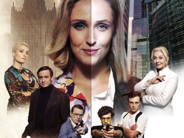 Женская версия. Такси зелёный огонёк