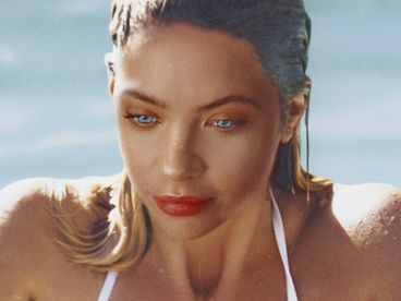 Проникновение