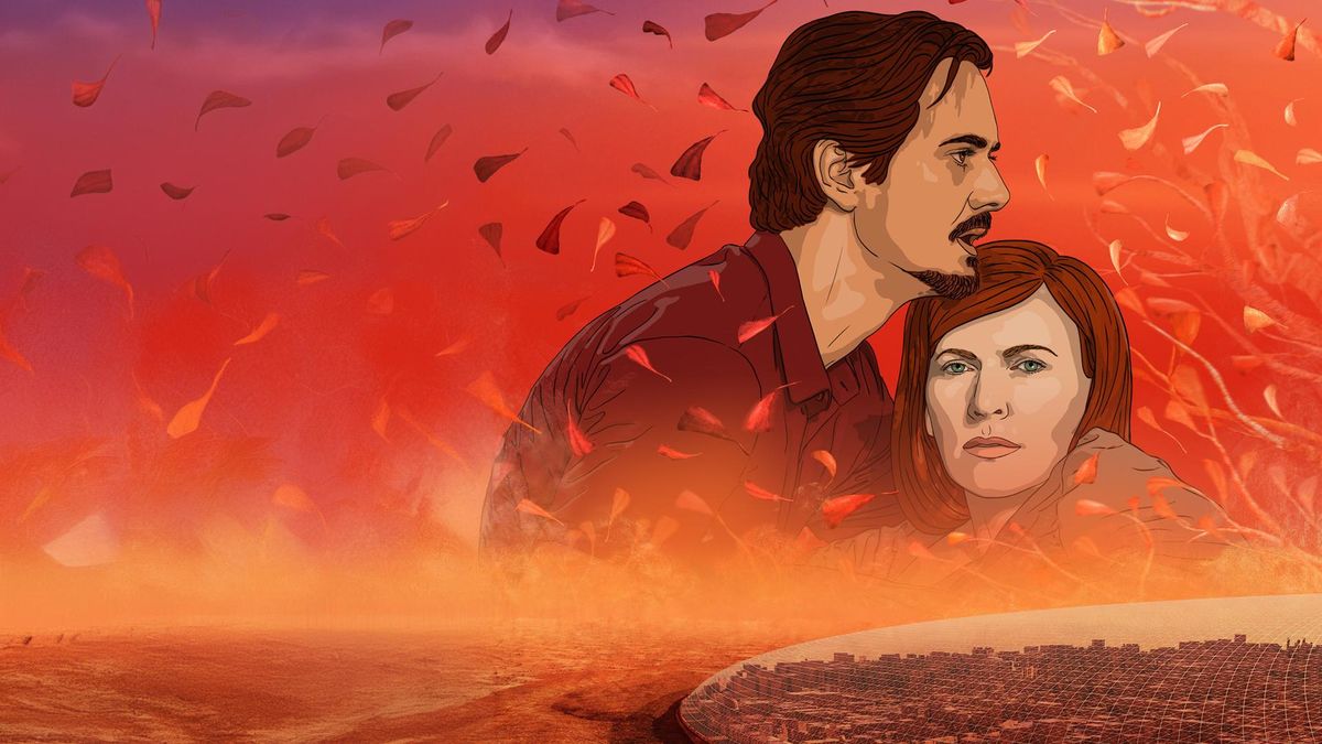 Белое пластиковое небо