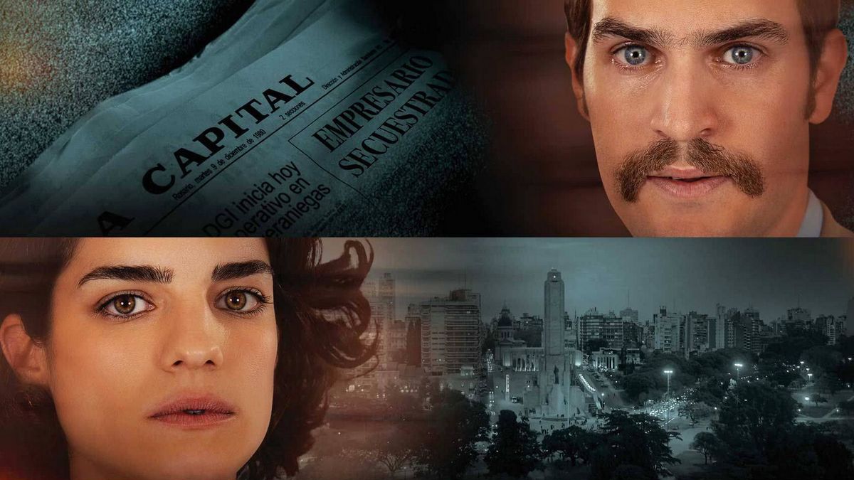 Идеальное преступление