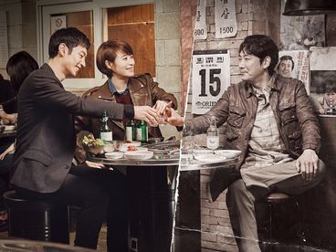 Сигнал Сигнал