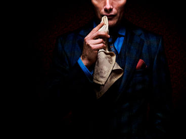 Ганнибал Ганнибал