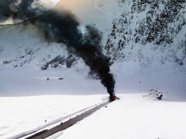 Туннель: Опасно для жизни