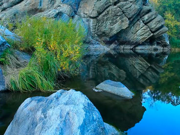 Река Сакмара Река Сакмара