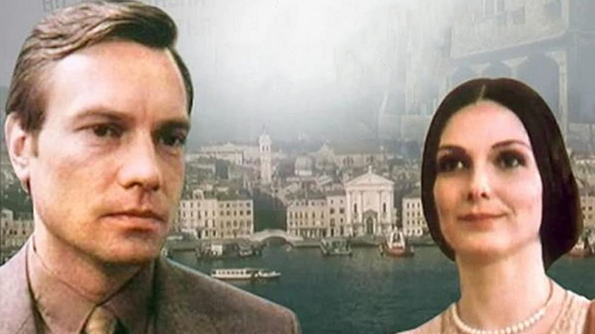 Грядущему веку