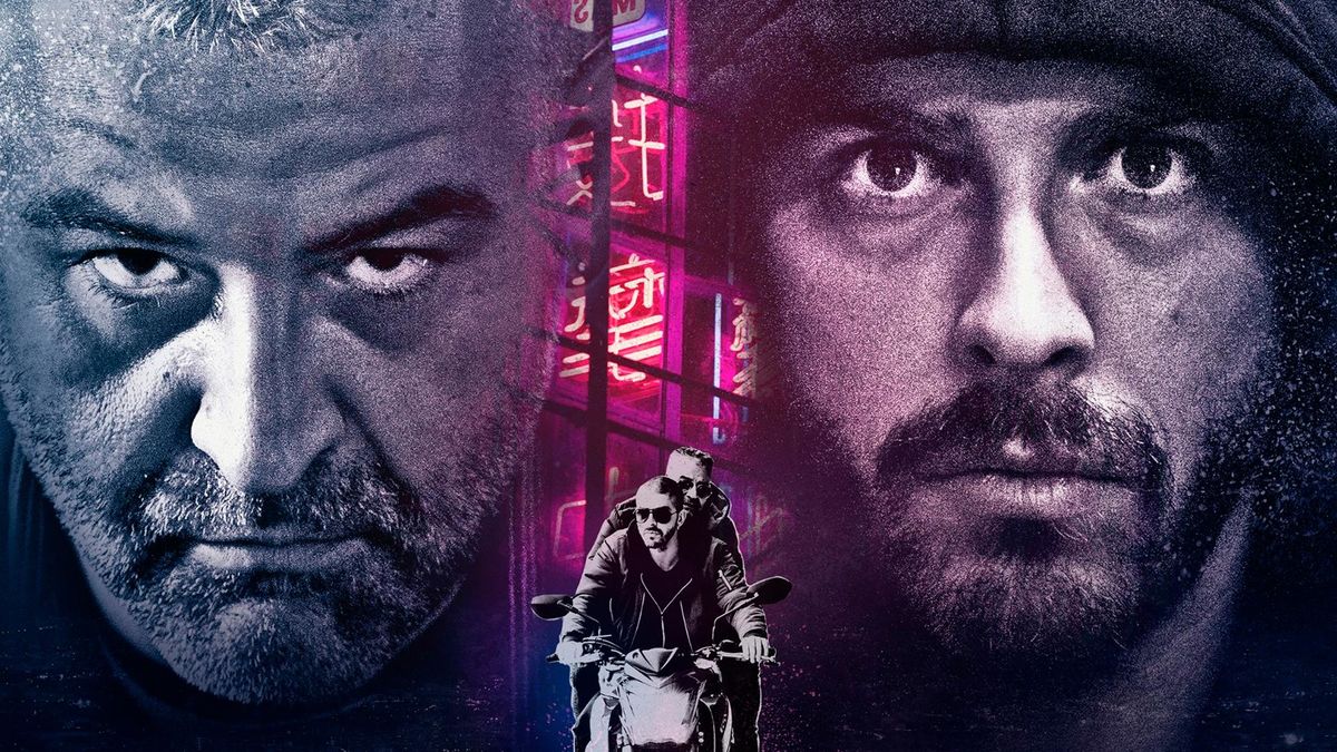 Специальный отряд