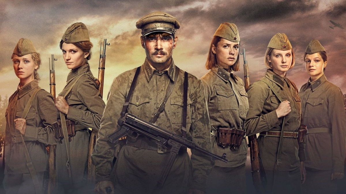 А зори здесь тихие...