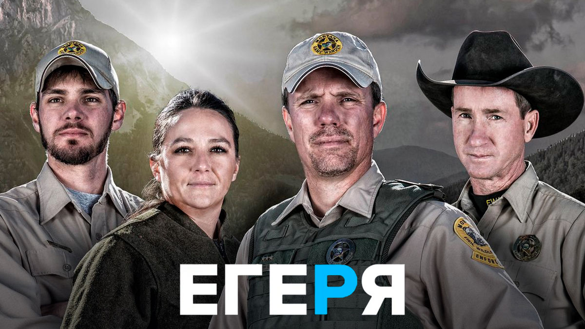 Honesty Goes a Long Way