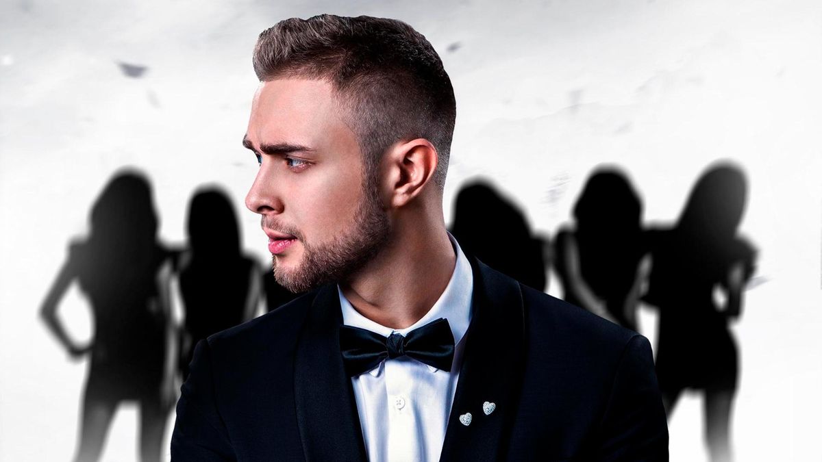 Егор Крид - You're my Galaxy