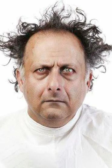 Сергей Даниелян