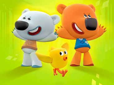 Ми-Ми-Мишки Ми-Ми-Мишки