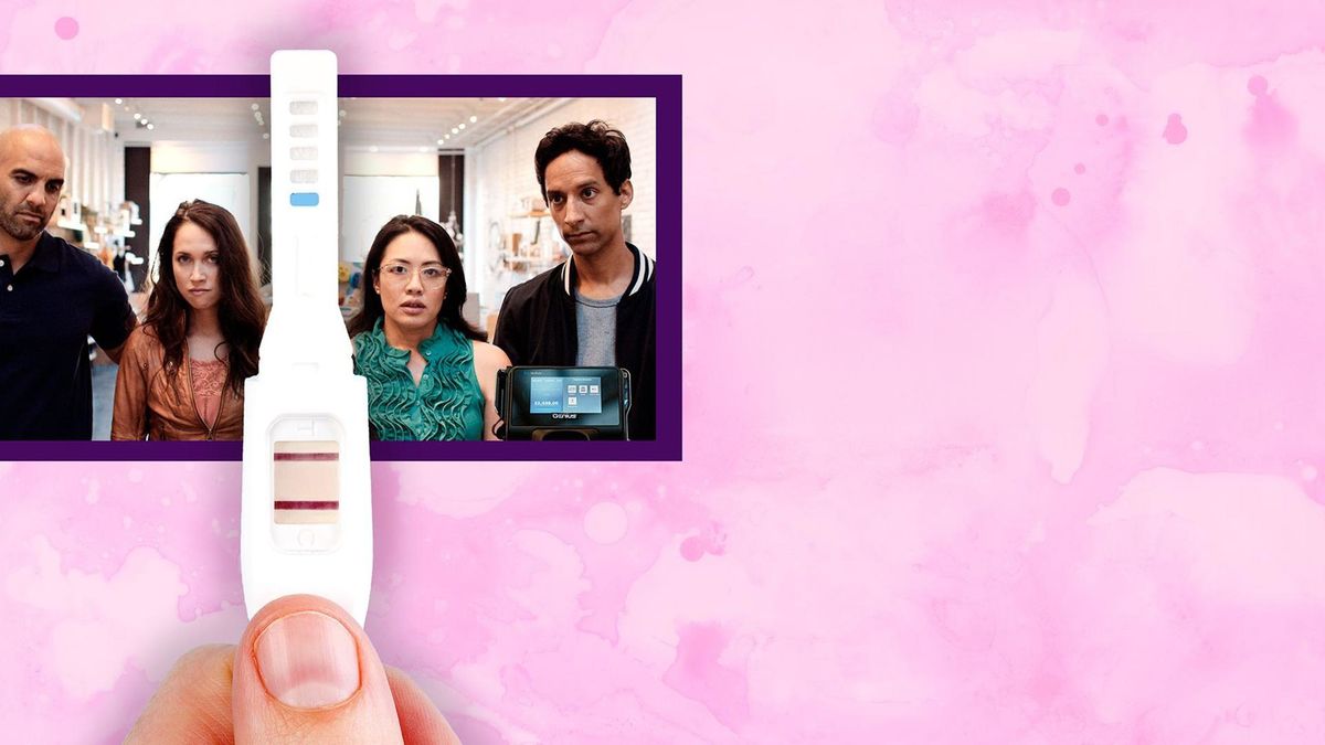 Сообразим на четверых