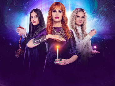 Гадалка Гадалка