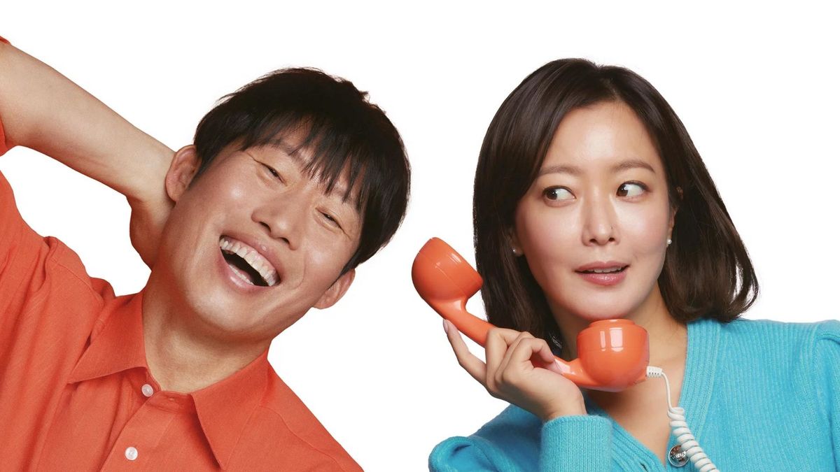 Сладкая парочка