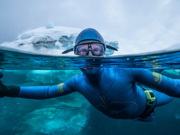 Человек, который не дышит Человек, который не дышит
