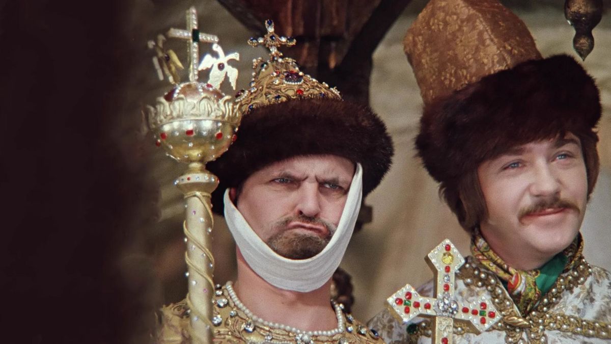 Иван Васильевич меняет профессию