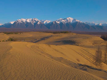 Пески Забайкальский край