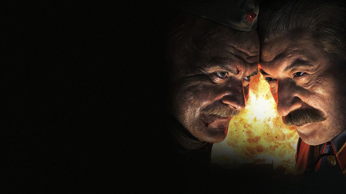 Утомлённые солнцем 2: Цитадель