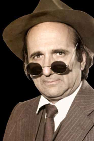 Гиллрэй Коутинью