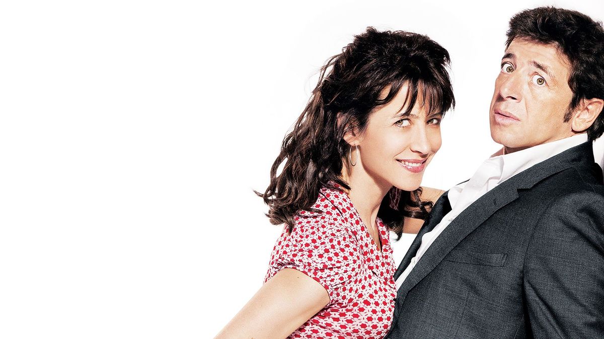 Хочешь или нет?