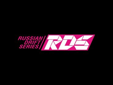 Обзор RDS GP 2025 Москва
