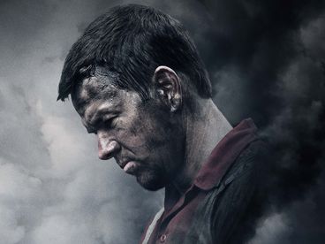 Глубоководный горизонт