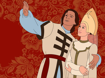 Царевна-лягушка Царевна-лягушка