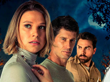 Обитель лжи