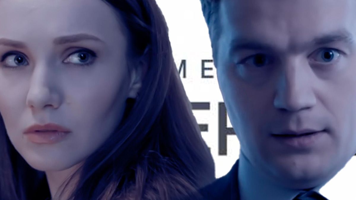 Вместе с Верой