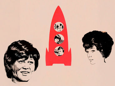 Большое космическое путешествие