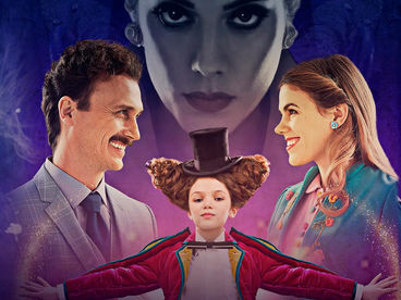 Руки прочь от моего папы