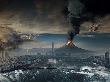 Извержение