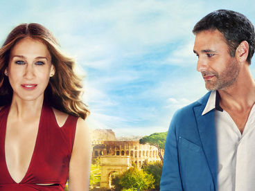 Римские свидания