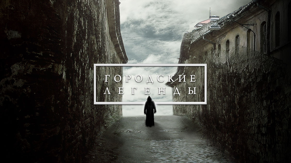 23 серия