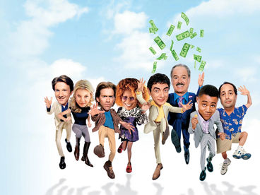 Крысиные бега