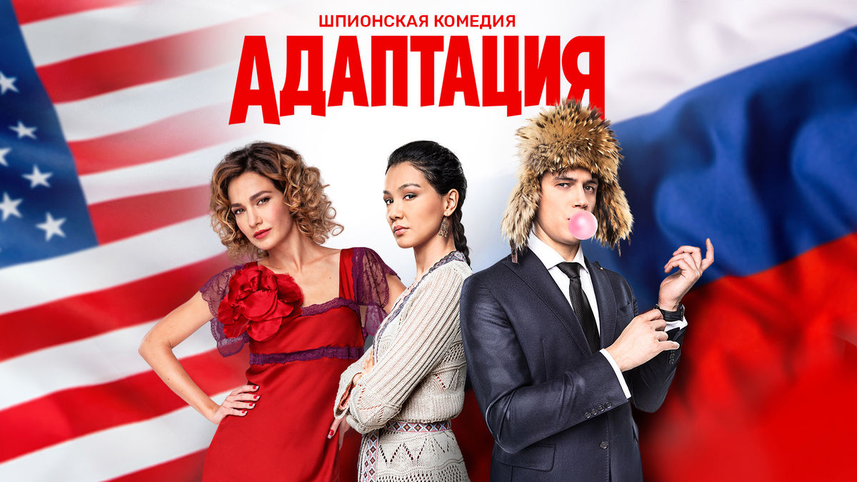 14 серия