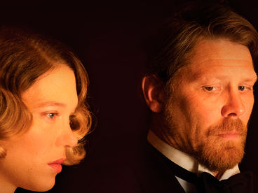 История моей жены